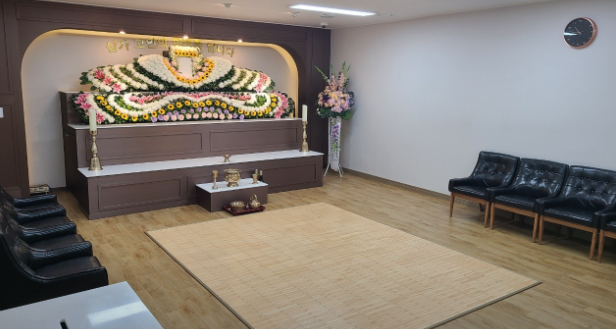 한독병원 장례식장